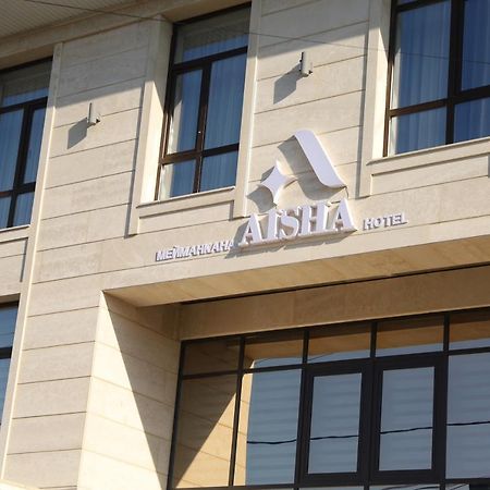 Aisha Hotel บิชเคก ภายนอก รูปภาพ